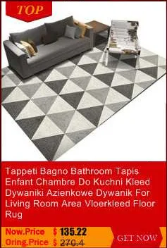 Alfombra Dormitorio для детской комнаты Dywan Badroom Dywaniki 3d Kleed Tapete спальня кухня Dywanik Vloerkleed коврик для лестницы
