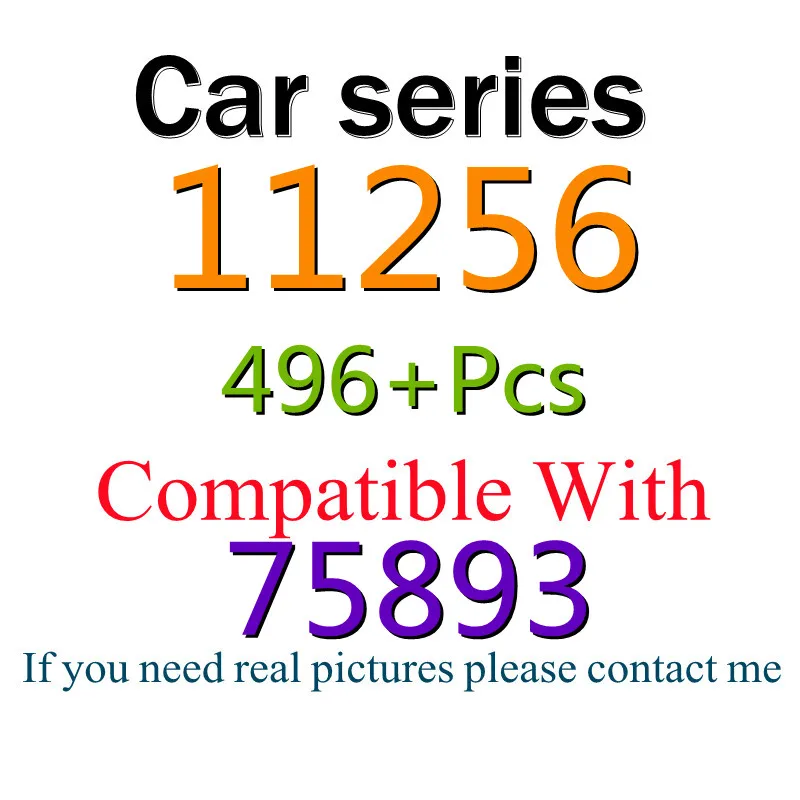 

496Pcs 11256 Building Block Toy Car Series 75893 Assembled Building Block Children's Toy Holiday Gifts