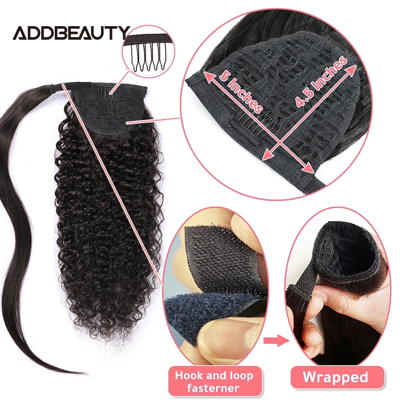 Кудрявые вьющиеся человеческие волосы заколки для конского хвоста наращивание