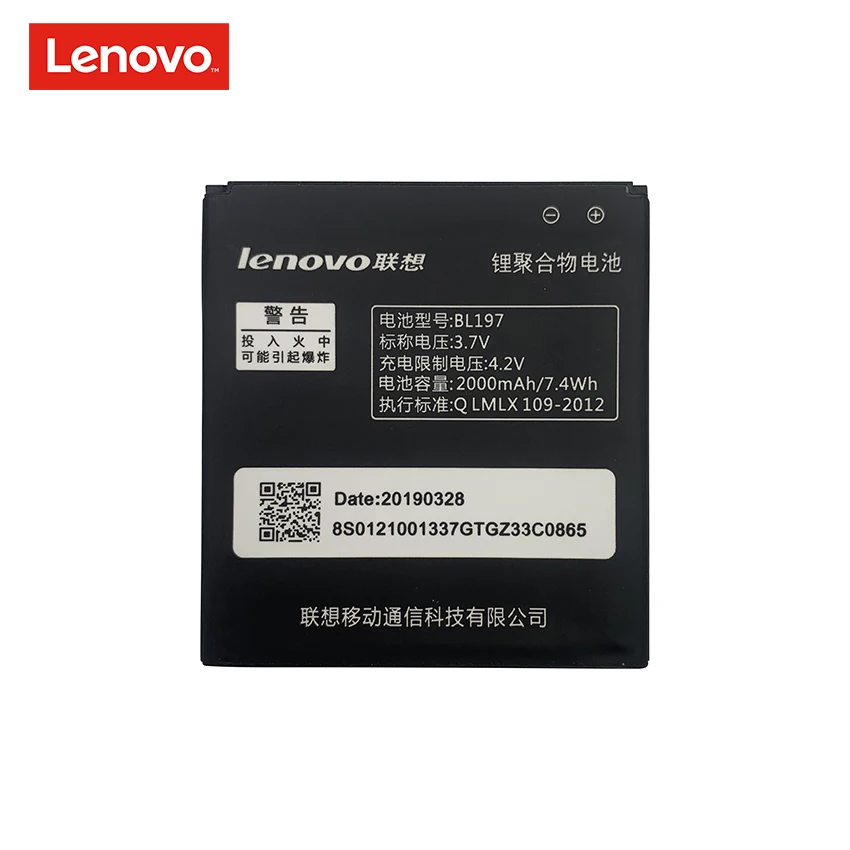 Батарея для Lenovo A820 2000 мАч BL197 сменная батарея S868T S720 S720i S750 A798T смартфон + | Мобильные