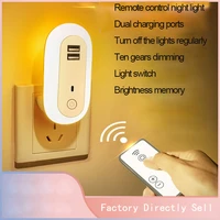 elliptical night light remote control dual usb socket creative desk lamp ten speed dimming led eye protection reading light