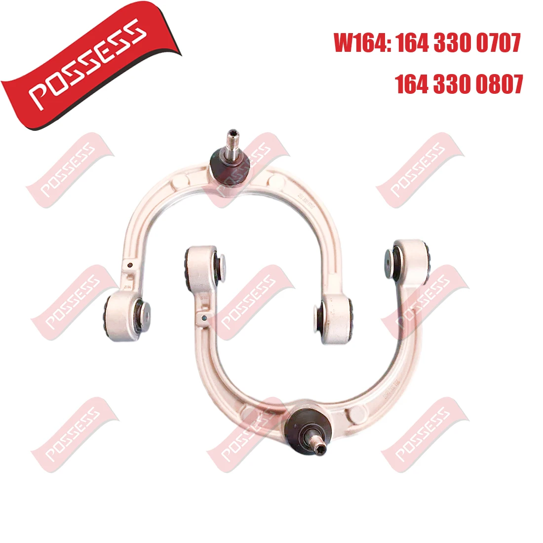 

Пара передних верхних подвесных U-образных рычагов управления для Mercedes-Benz M-Class W164 GL-Class X164 R-Class V251