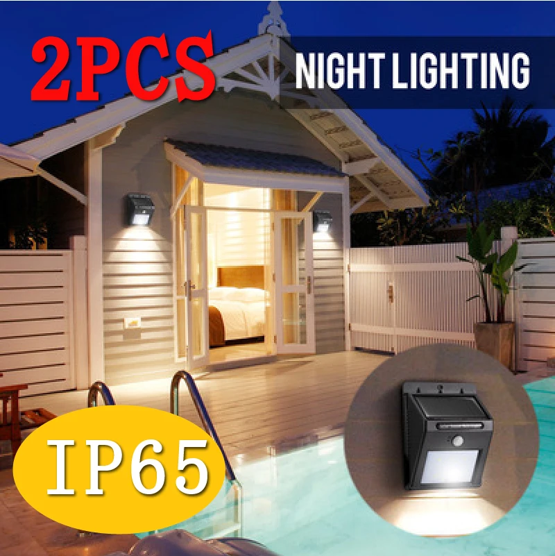 

Street light solar wall light, LED outdoor garden sensor light, integrated waterproof outdoor garden wall light