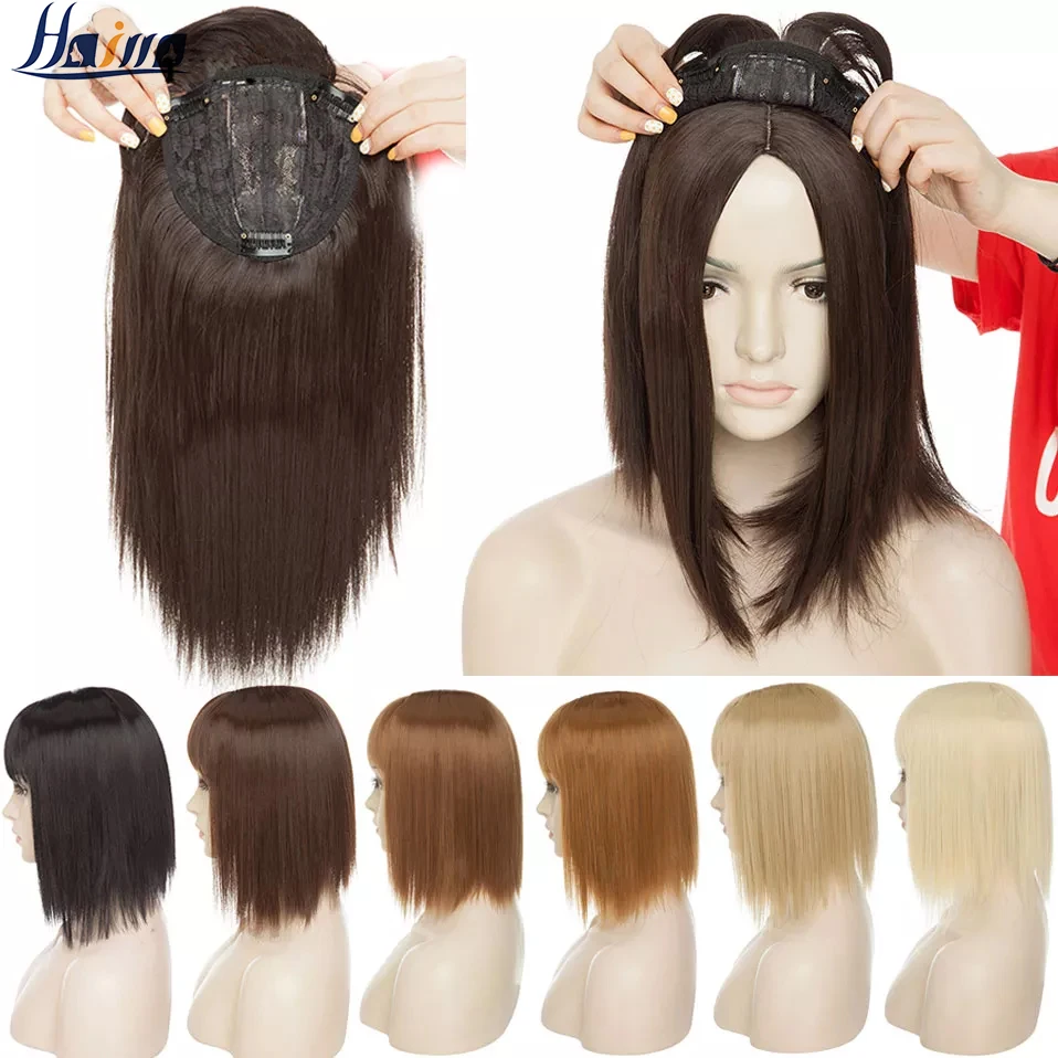 HAIRRO 11 дюймов женские удлинители волос на зажиме 3 зажима натуральные прямые