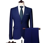 Мужские костюмы 2021, однотонный официальный деловой смокинг, мужской повседневный костюм-тройка, облегающий костюм для свадьбы, вечеринки