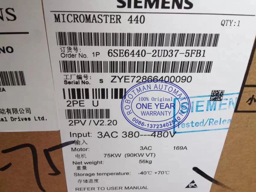 Новый в коробке микромастер серии 440 инвертор 6SE6440 2UD37 5FB1 75KW 380V свободная