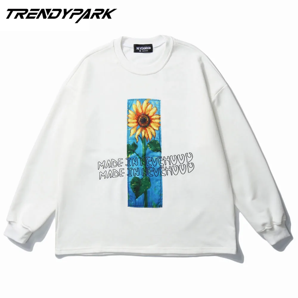 2020 новый тренд мужская толстовка с капюшоном креативный принт солнцем толстовки