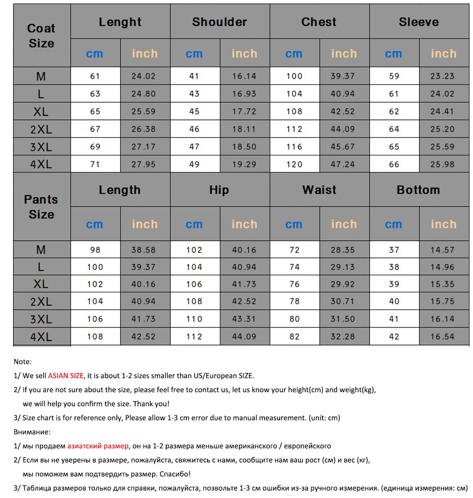 

2021 Men's Hoodies Tracksuit Winter Fleece Camouflage Suit Warm Velvet Sweatshirt Brand Clothing Men Set Jacket+Pants 2PCS Blue