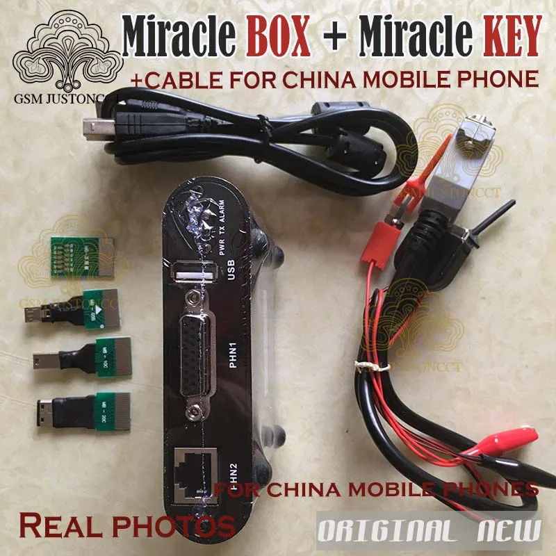 Новинка 2021 чудо коробка с ключом + кабель для китайских мобильных телефонов