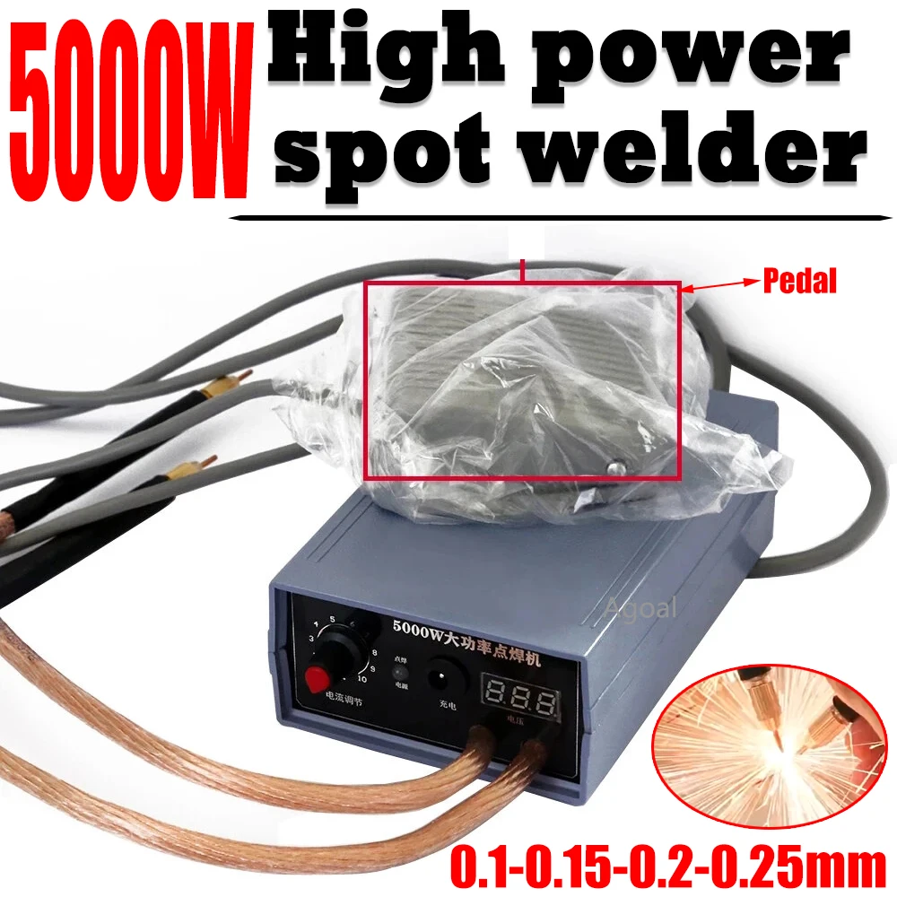 5000W High Power 0.25mm foot step type Spot Welding Machine Home Small Handheld 18650 Battery Spot Welding treadle type