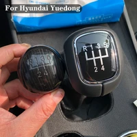 for hyundai ix35 accent elantra kia freedisul manual gear shift knob 5 speed 6 speed modified gear head shift lever
