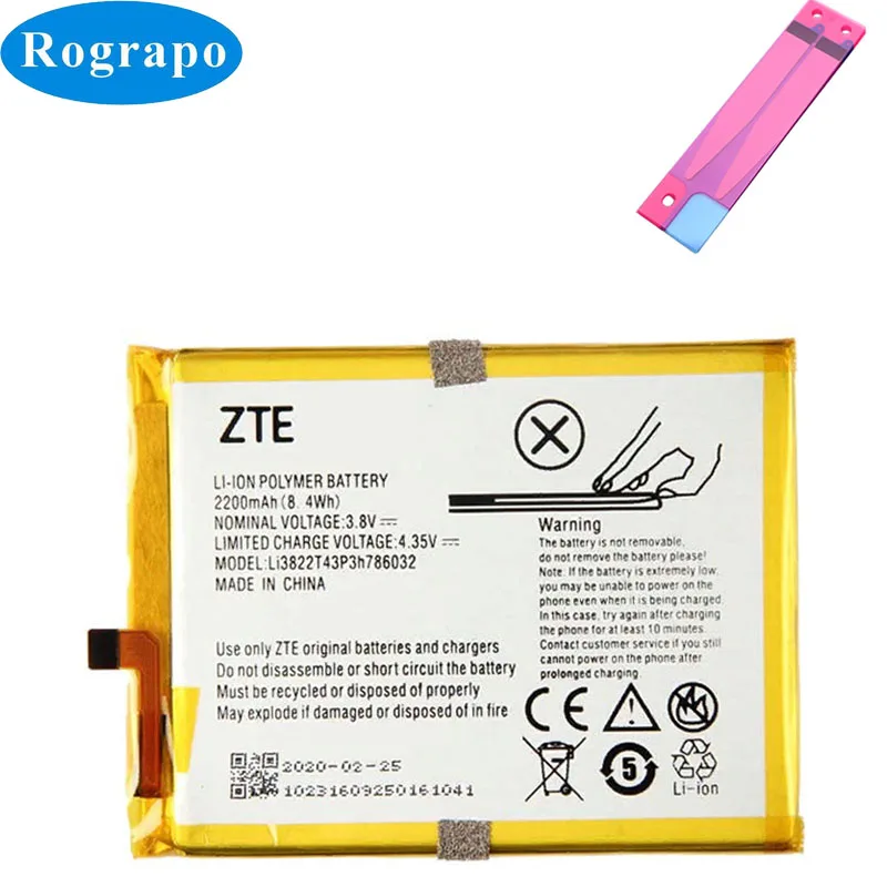 2200 мА/ч Li3822T43P3h786032 Замена Батарея для ZTE лезвие V6 D6 X7 Z7 T660 T663 Orbic RC 501L мобильный