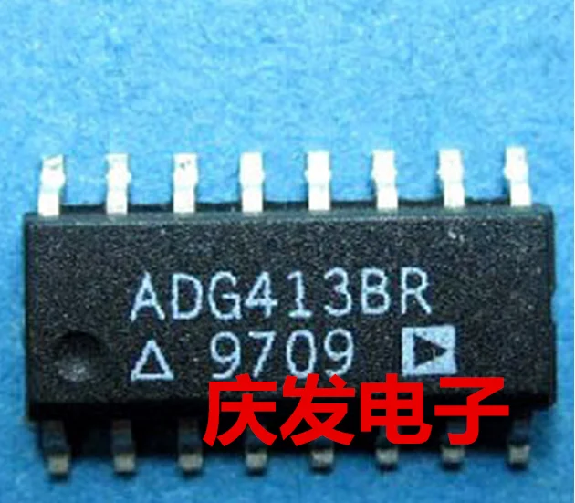 

Free Delivery.ADG413BR