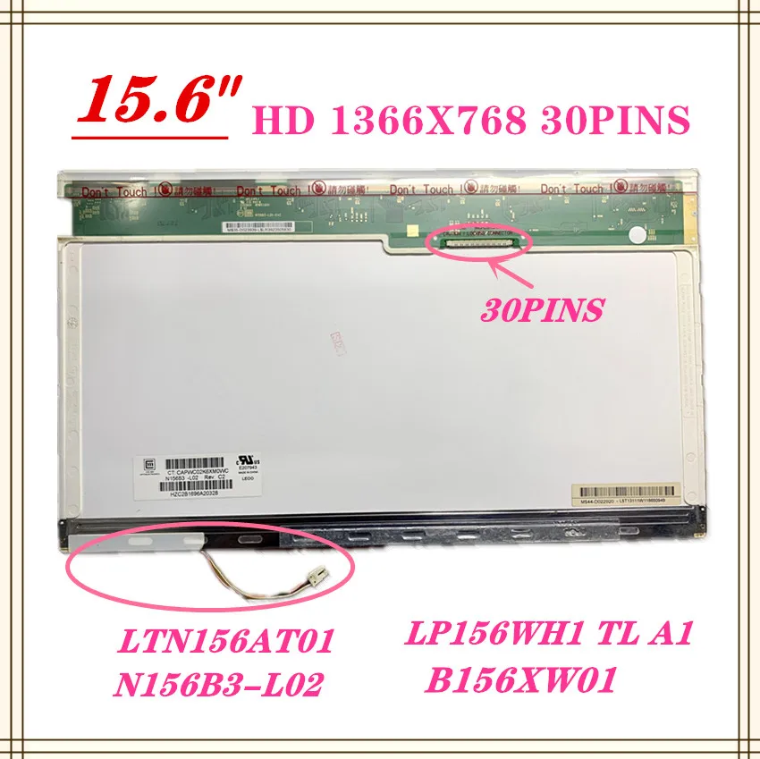 

15.6" LCD CCFL LP156WH1 TL A1 C1 LTN156AT01 B156XW01 CLAA156WA01A N156B1-L0B N156B3-L02 FOR HP CQ60 Laptop LCD Screen Matrix