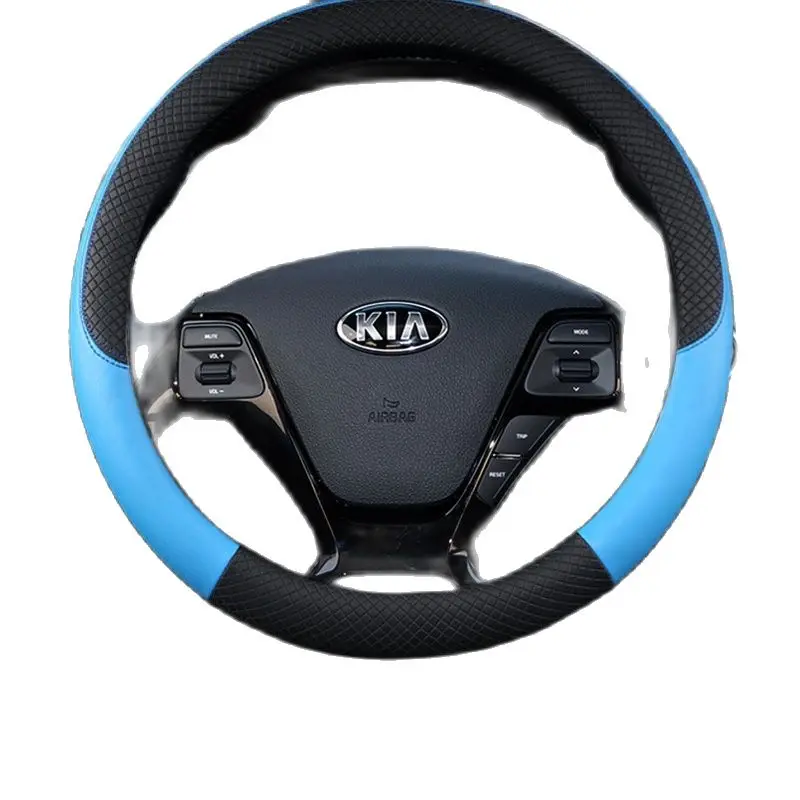 

Auto Seat Car steering wheel protective Decoration e83 seat leon mk3 bravo araba aksesuar Car Cars Steer Wheel Covers