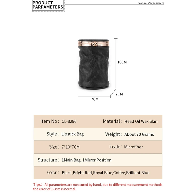 

Portable Leather Lipstick Storage Pouch with Mirror Perfume Jewelry Organizer Pocket Mini Cosmetic Bag
