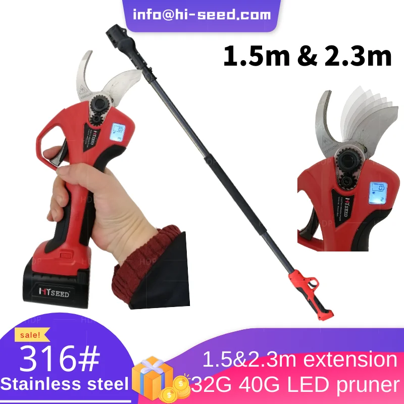 

Rechargeable Telescopic Household Electric Scissors, Powerful Garden Pruning Machine, Wireless Shears