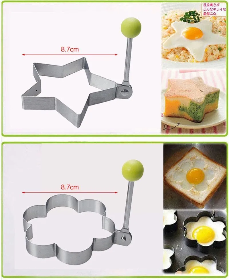 5 видов жареный яичный лед шейпер форма для омлета из нержавеющей стали жарки яиц