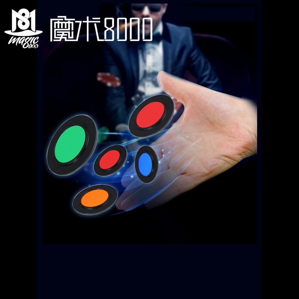 

Волшебные трюки чип изменения цвета смешной реквизит набор магов хамелеона крупным планом игрушки для взрослых и детей