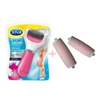 Безопасная и мягкая электрическая пилка для ног, средство для удаления огрубевшей кожи, бритва для ухода за ногами, средство для удаления сухой огрубевшей кожи