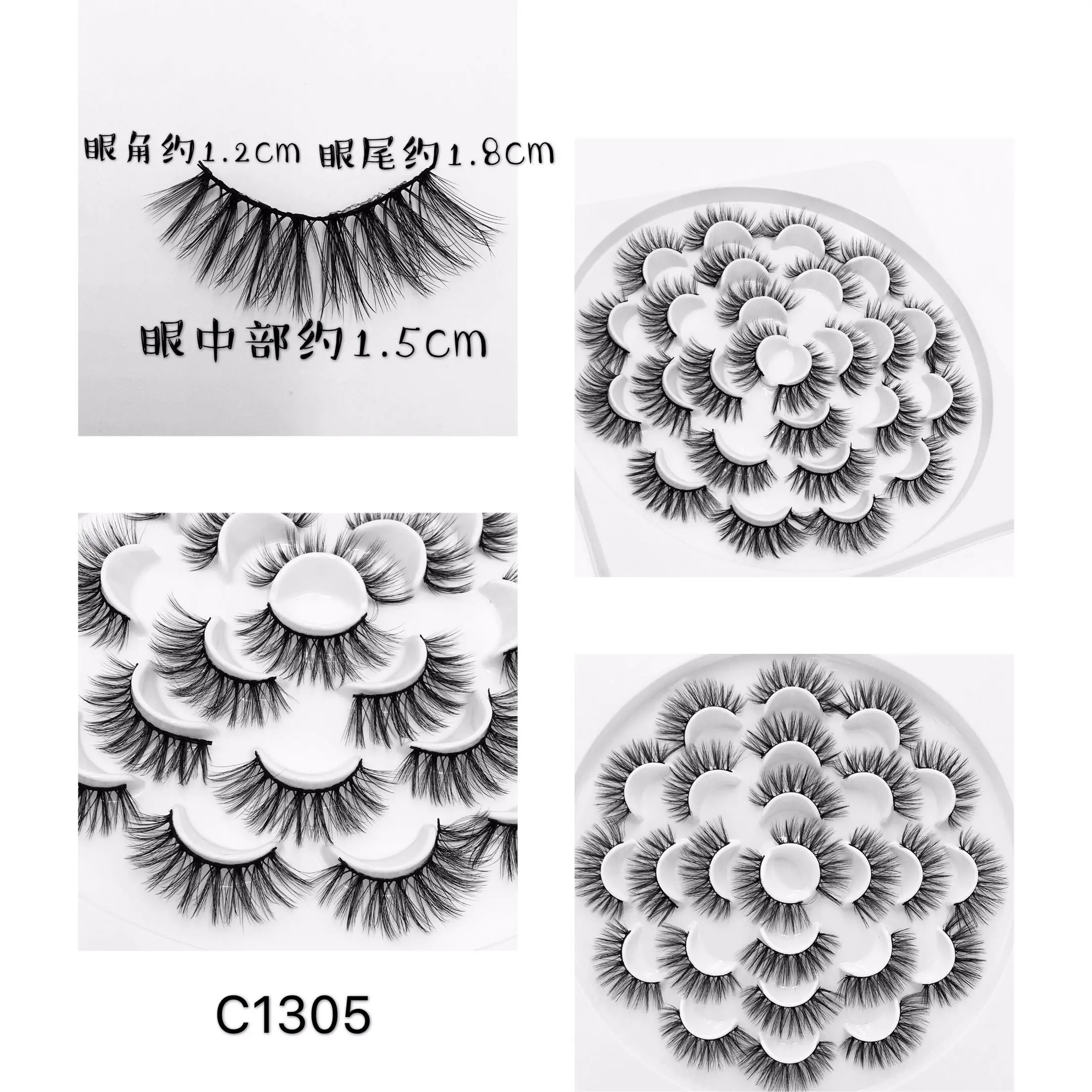 5/13 пар 3D Искусственные норковые ресницы натуральные длинные накладные Объемные