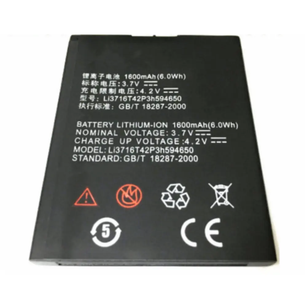1600mAh Li3716T42P3h594650 для ZTE V889S V889M U970 U807 V807 N807 V930 U930 N V970 U795 CelL Высококачественная сменная