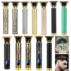 Машинка для стрижки волос Мужская, с ЖК-дисплеем, 0 мм