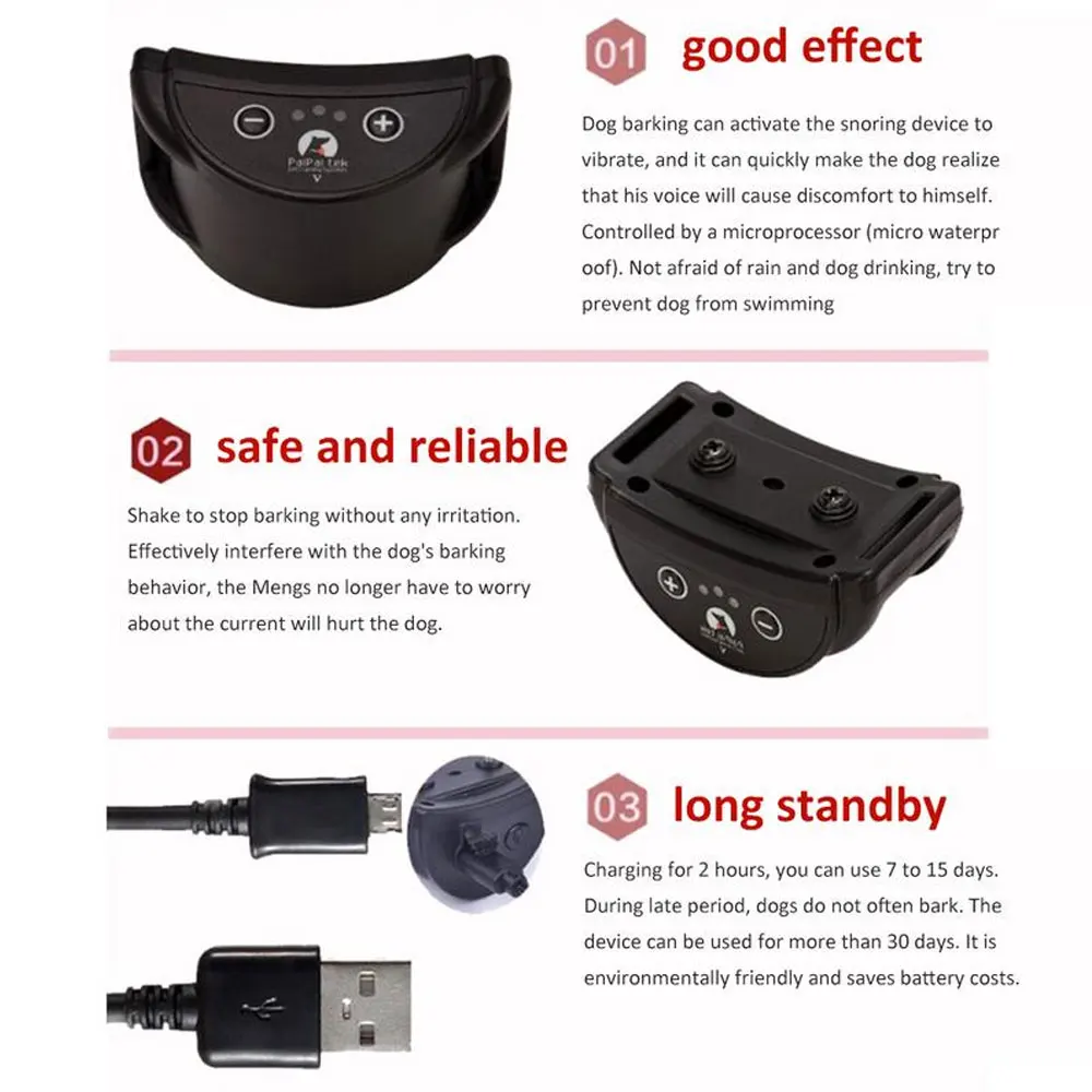 1 комплект без воротника перезаряжаемый антилай Вибрационный контроль с 5