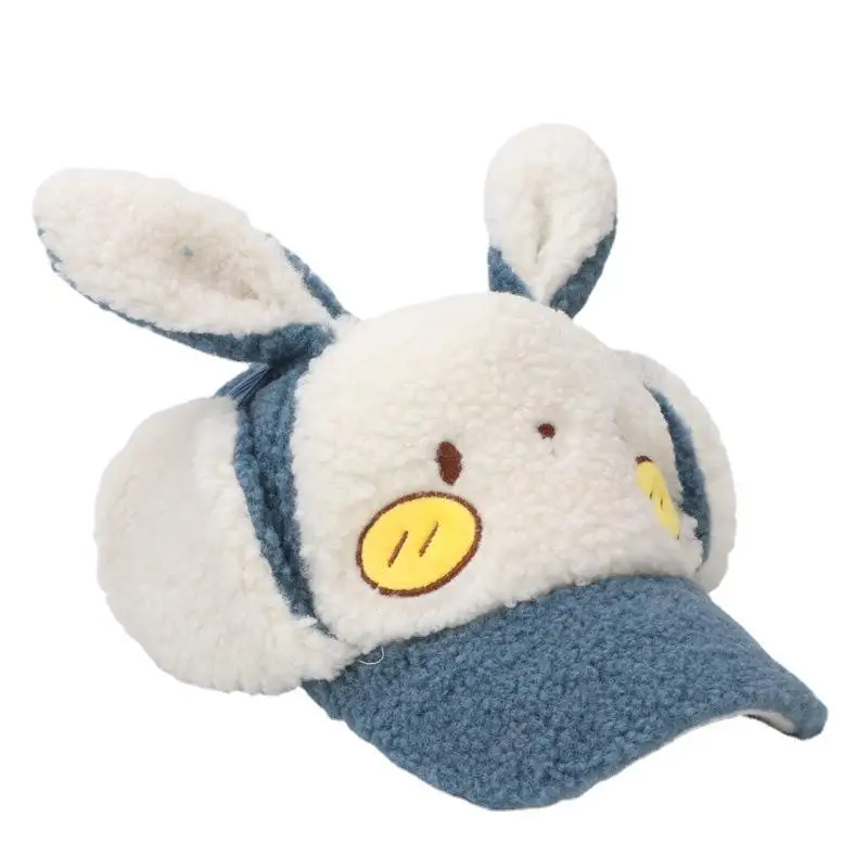 

Шапка-ушанка для детей 2-8 лет, на осень и зиму