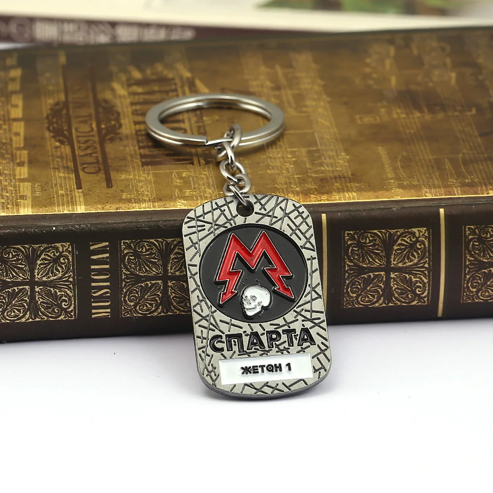 Брелок для ключей Game Metro 2033 мужчин и женщин металлическая квадратная