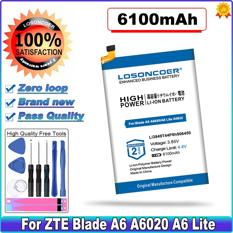 Аккумулятор Li3849T44P8h906450 6100 мАч для ZTE Blade A6 A6020/ Lite A0622 Nubia N3 NX608J NX617J Voyage 5 Voyage5