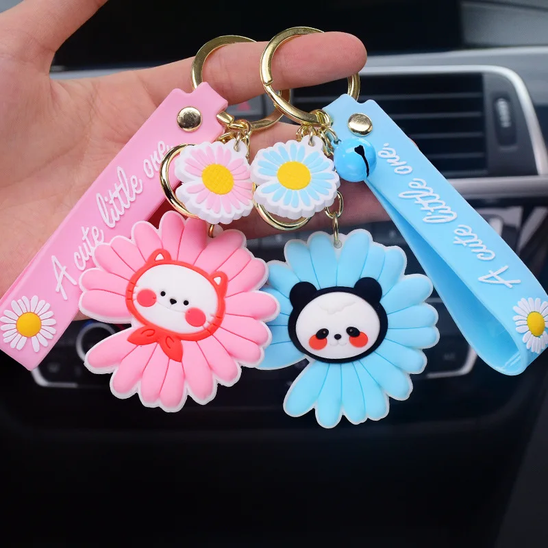 Маленькие брелоки с маргариткой в японском и южнокорейском Ins модный брелок для