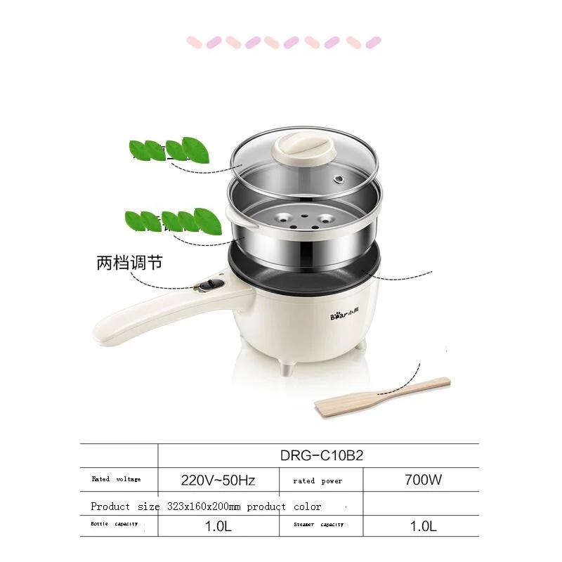 enseres de cocina home electrical kitchen appliance commercial equipment keuken apparaten materiel cuisine electric skillet free global shipping