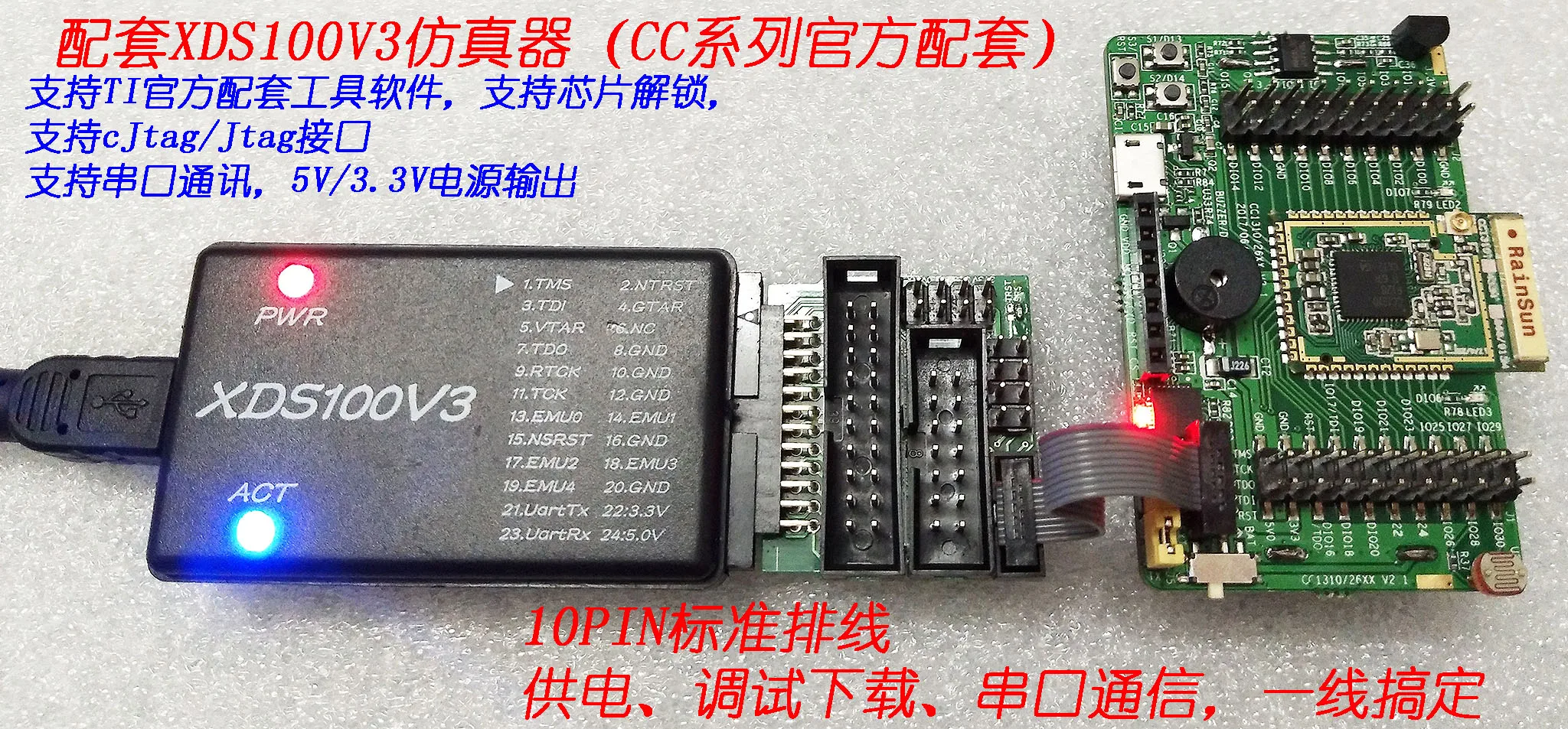 

CC2640R2F+CC2592PA module CC2640R2 Development board, support Bluetooth 5.0, Bluetooth 4.2