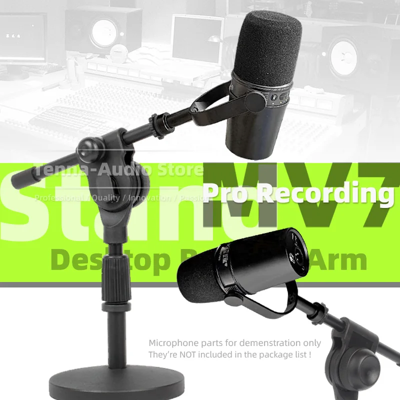 Регулируемый круглый Настольный держатель для микрофона с основанием кронштейн
