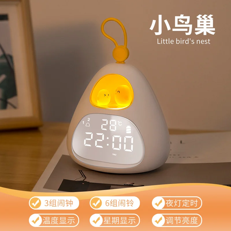

LED Luminous Small Electronic Alarm Clock Light Creative Mute Alarm Clocks Cute Simple Sveglia Digitale Home Decor Clocks AB50AC