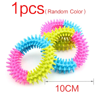 1pcs Style 6 Милые игрушки для домашних животных для маленьких собак, резиновая устойчивость к укусам, игрушка для щенков, чистка зубов, жевательные игрушки для обучения домашних животных, интерактивные игры - Цвет: 1pcs Style 6