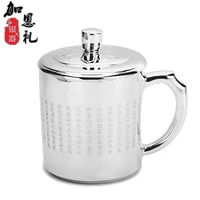 pure silver teacup 999 foot silver teapot pure handmade silver mug silver water cup lotus heart sutra teacup household
