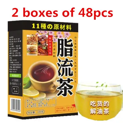 2 boxes 48pcs 24 шт./кор. жира поток продукты для похудения, чай для похудения сжигания лишних калорий для избавления от зависимостей, теряет целлюлит, снижение веса - Цвет: 2 boxes 48pcs