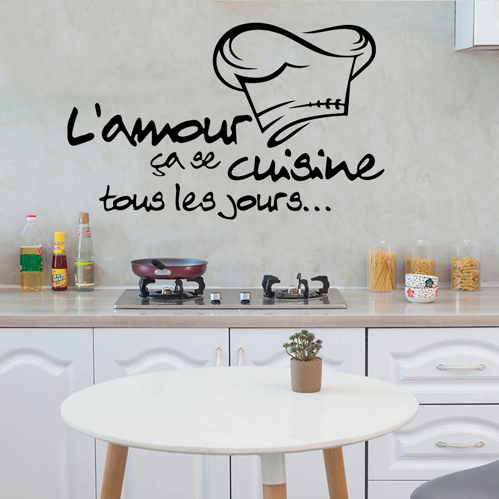 Autocollant mural de cuisine  décoration de salle à manger  citation d'amour cuisine  décalcomanies