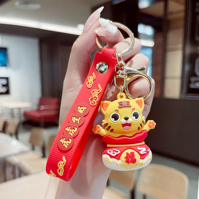 lucky bag key keychain new year tiger lanyard office 2022 ring mobile phone jewelry gift accessories wholesale free global shipping