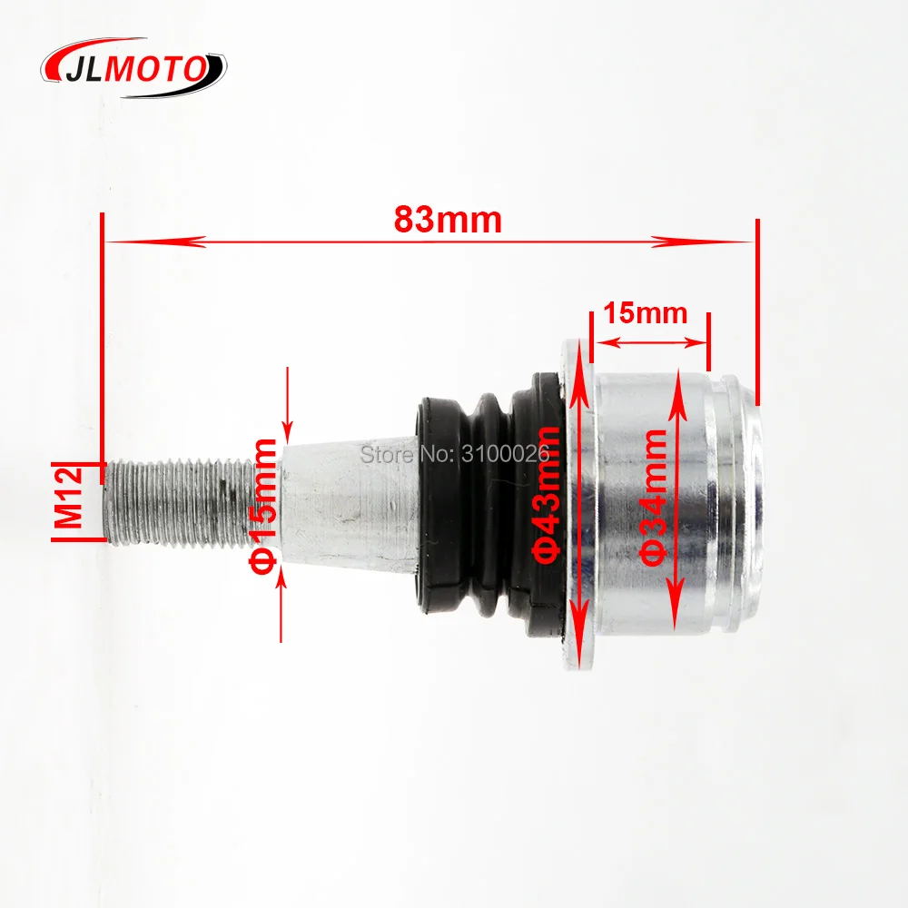 Верхний нижний шарнирный комплект подходит для поворотного кронштейна ATV UTV QUAD Can