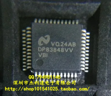 

DP83848CVV DP83848VV LQFP48 NS new original authentic spot