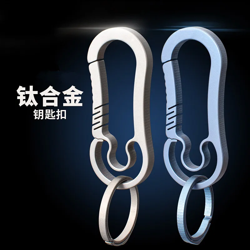 

A303 New multi-functional high-strength TC4 titanium alloy keychain with high quality men and women waist hanging EDC