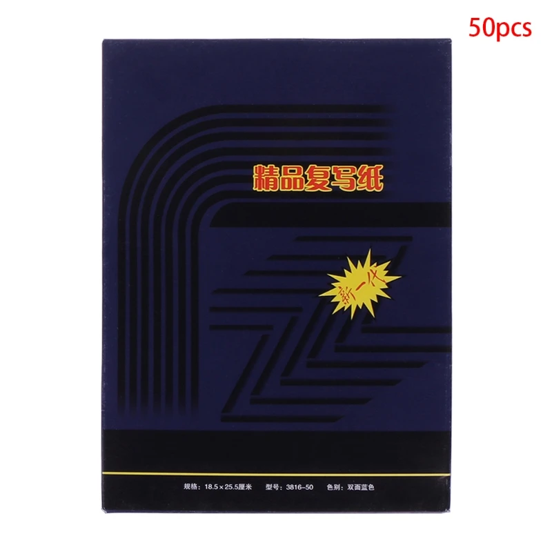 50 листов двусторонний карбоновый копировальный трафарет переводная бумага