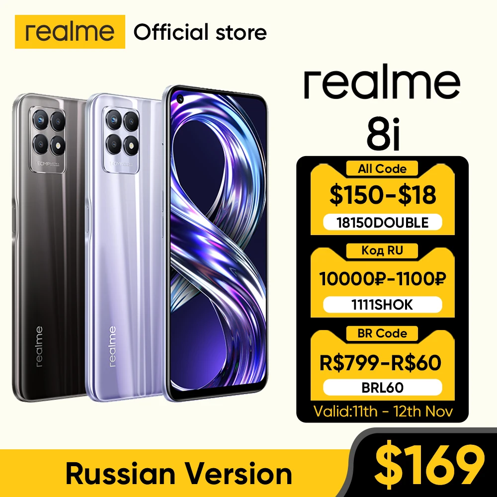 Russian Version realme 8i Helio G96 Octa Core New Smartphone 6.6” FHD+ 120Hz Display 50MP AI Triple Camera 5000mAh Big Battery | Мобильные
