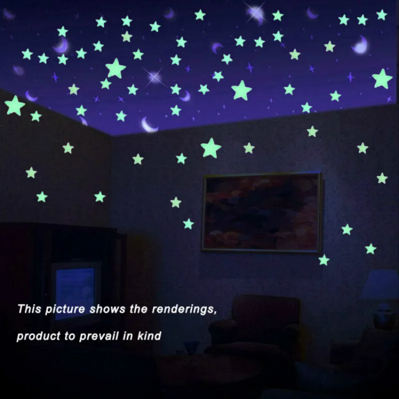 Светящиеся наклейки на стену 100 шт. светится в темноте виде звезд яркие