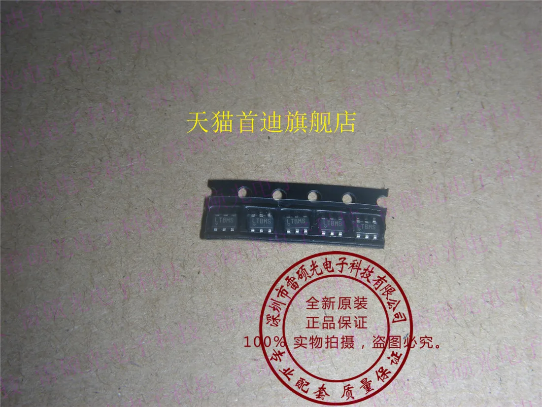 

Free shipping LTC3429BES6 LTC3429 LTBHS 10PCS