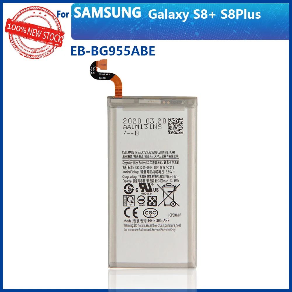

New 100% Real EB-BG955ABE 3500mAh For Galaxy S8 Plus G9550 G955 GALAXY S8Plus S8+ SM-G9 SM-G955 EB-BG955ABA