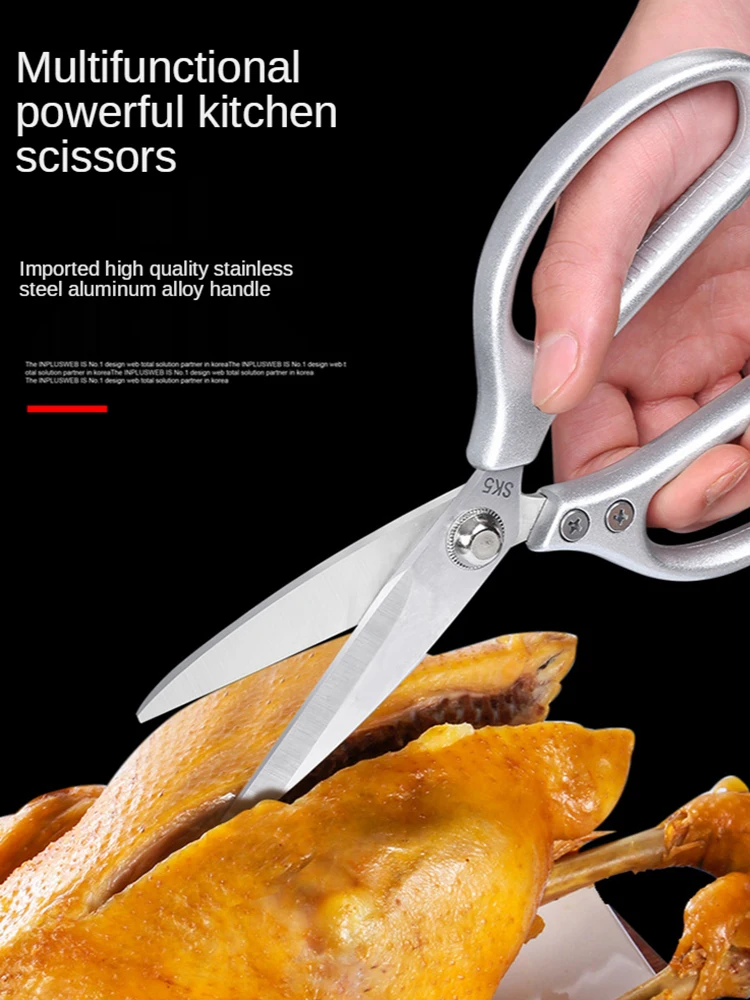 

Kitchen Tools Stainless Steel Household Kitchen Powerful Chicken Bone Scissors Professional Sharp Meat Poultry Vegetable Scissor
